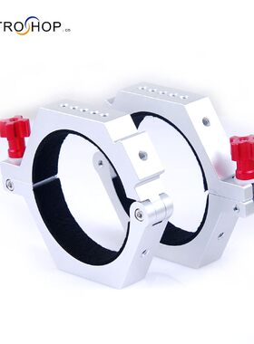 全金属抱箍80MM 90MM,100MM,166MM等固定天文望远镜抱箍支架