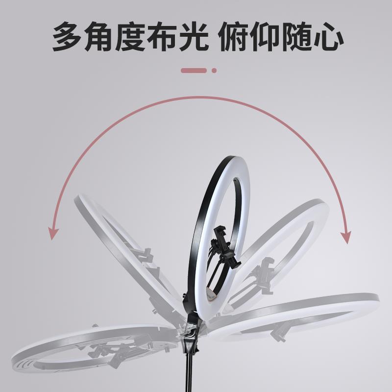 一勤LED冷暖调光美容落地灯 高显色直播补光灯 可调色温纹绣灯具