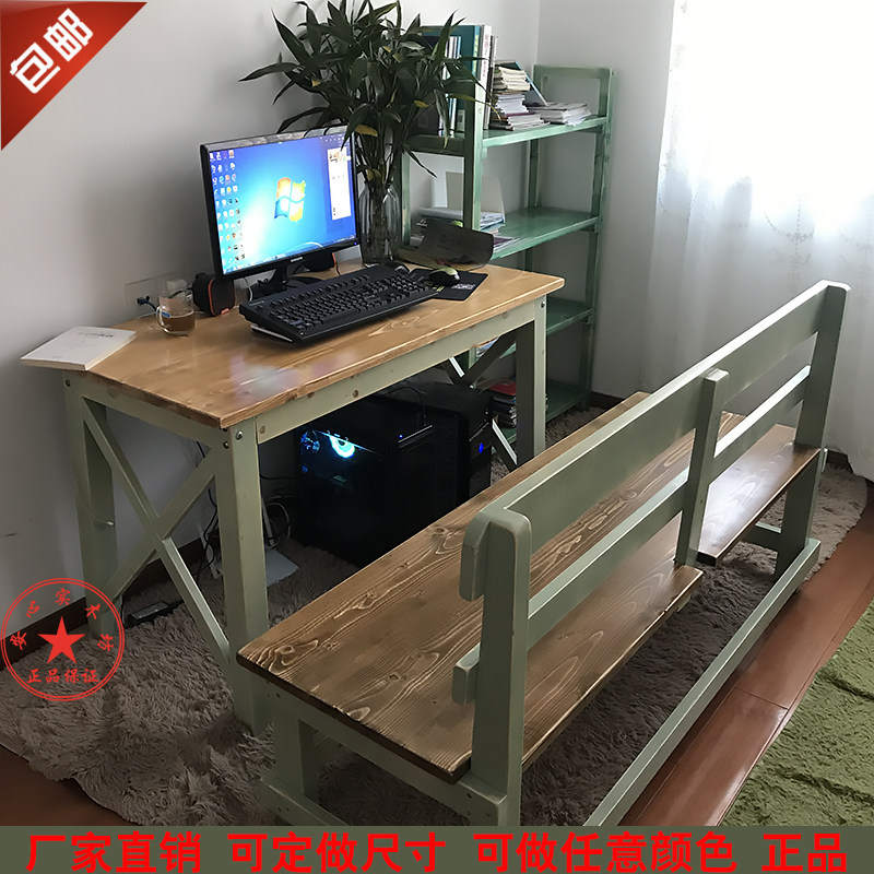 美式实木餐桌椅电脑桌做旧复古花店工作台阳台咖啡桌餐饮服装木桌