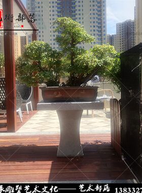 大理石盆景花架芝麻灰盆景底座青石盆景花架园林花架植物石材底座