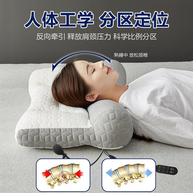乳胶按摩加热颈椎枕头睡眠护颈枕芯反弓助单人专用睡觉修复
