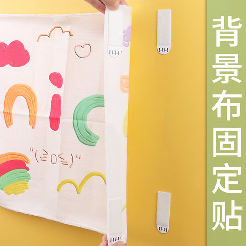 墙面装饰遮丑补洞贴背景布固定客厅沙发背景墙上装饰墙挂布自粘画