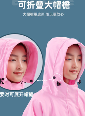 防暴雨儿童雨衣女童可背书包小学生女孩加厚黄色全身长款雨披大童