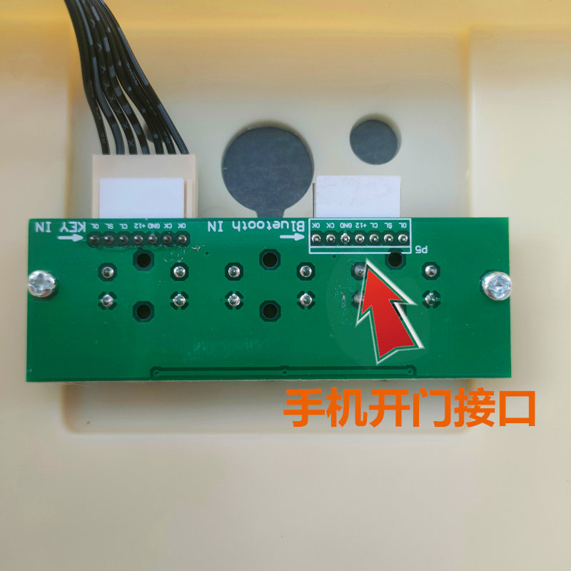 2500W平移门电机控制器三相自动门控制主板VM380伸缩门K380电路板