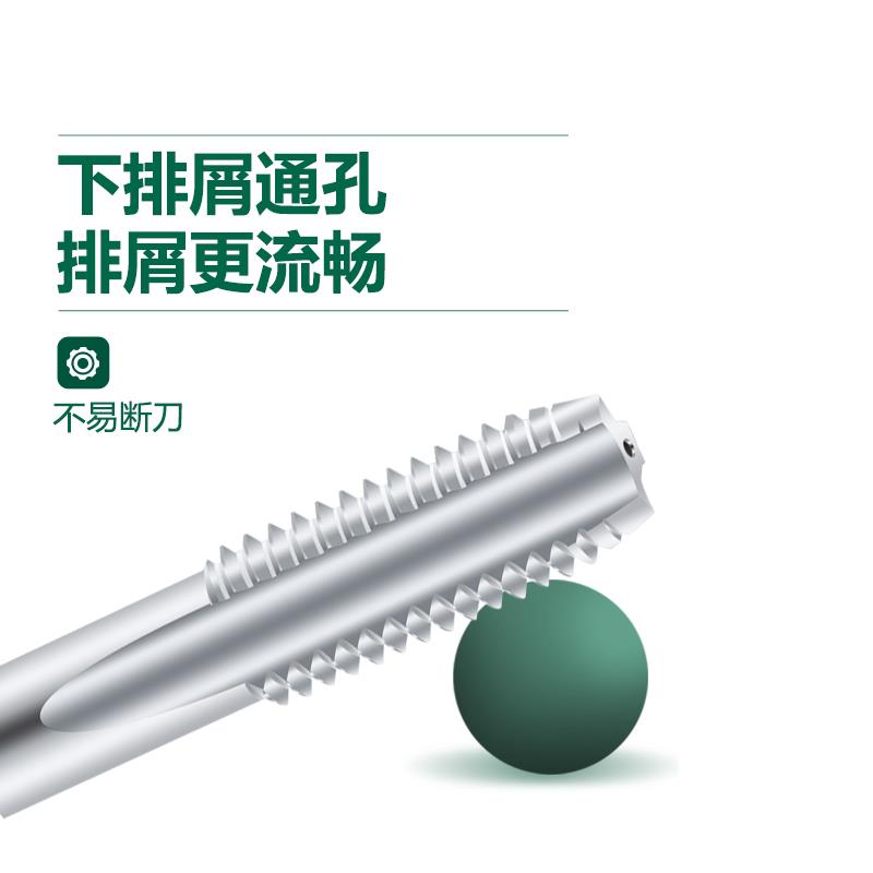 双骏直槽机用左牙丝锥M48 M50 M52 M56 M60x1 1.5 2 3 4 5.5