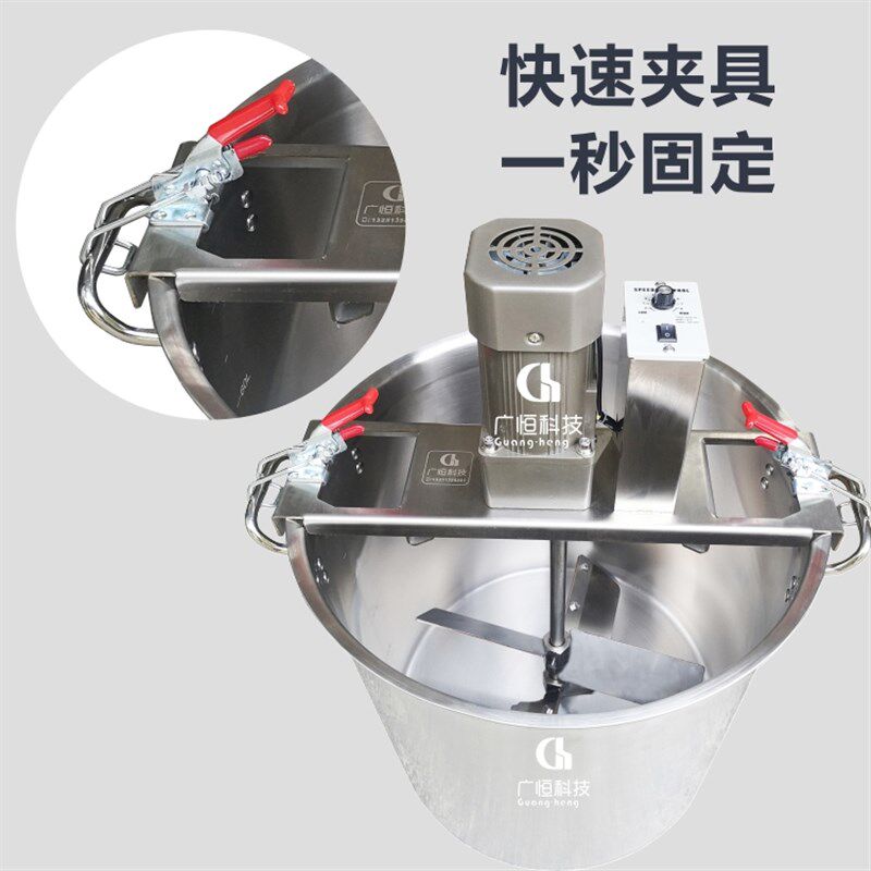渝广恒自动炒料机商用锅炉设备 适用凉糕凉粉专用炒料机含复底桶