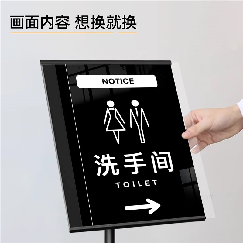 卫生间指示牌洗手间标识牌男女公共厕所指引牌导向牌标志牌提示牌