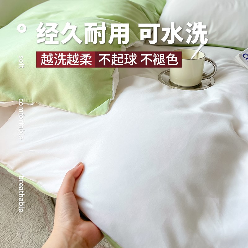 大学生宿舍床垫水洗棉被子被褥三件套一整套床上用品六件套单人夏