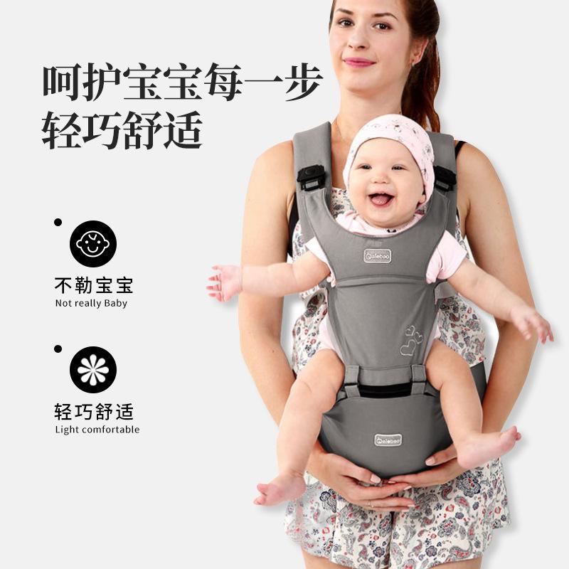 双肩腰凳婴儿背带轻便四季前抱式外出两用坐凳抱抱托抱娃神器