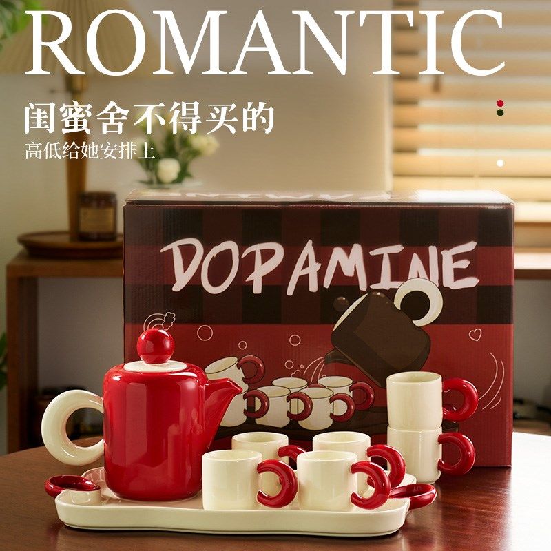 肆月杯具水杯水壶陶瓷杯子茶杯套装家用客厅待客乔迁新居结婚礼物