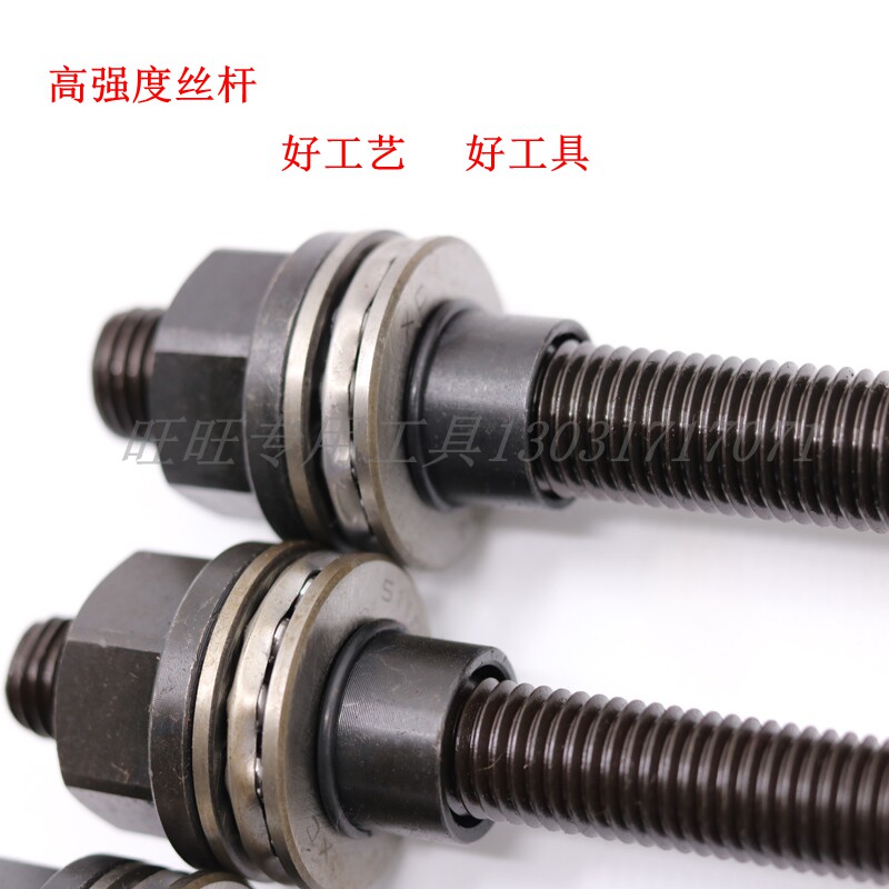 37件汽车衬套后桥铁套拆装工具摆臂支臂衬套更换安装工具底盘维修