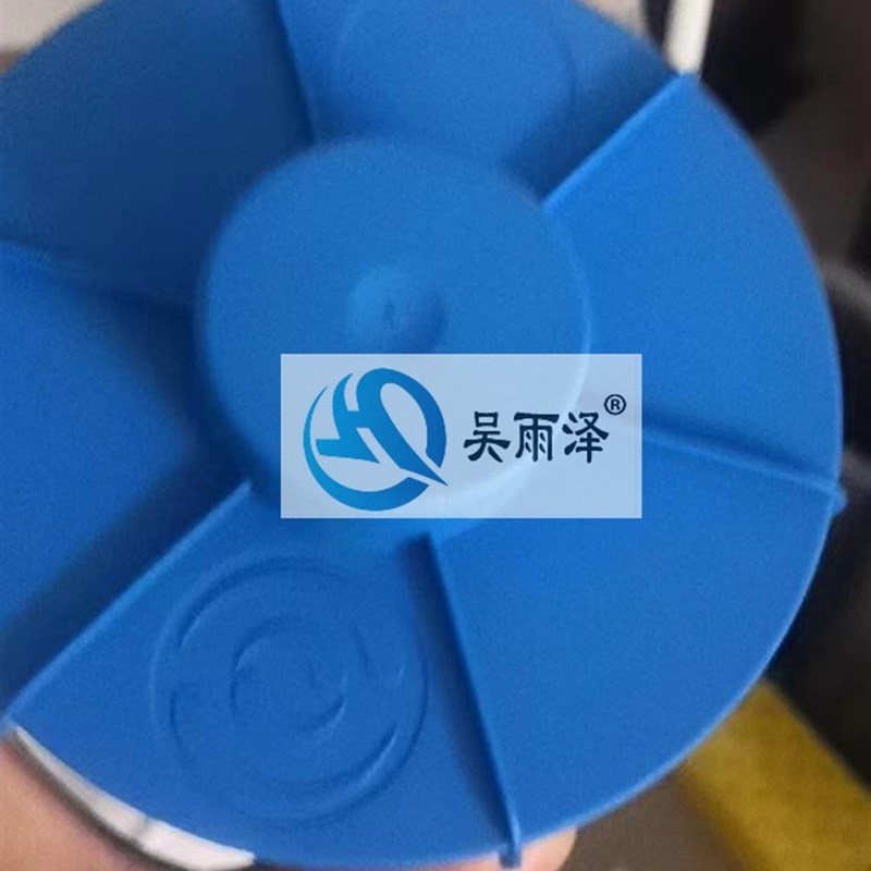 工业29558464艾利逊液压油滤芯 变速箱滤芯P4220427蓝色塑料端盖