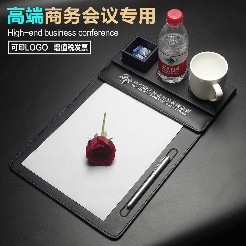 a4会议垫板夹本板商务垫板定制黑色写字垫板文件夹板皮PU会议纸夹图片