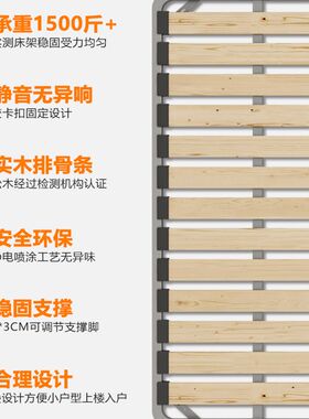榻榻米上翻气动液压排骨架1.8m储物升降排骨架床架龙骨架支撑床架