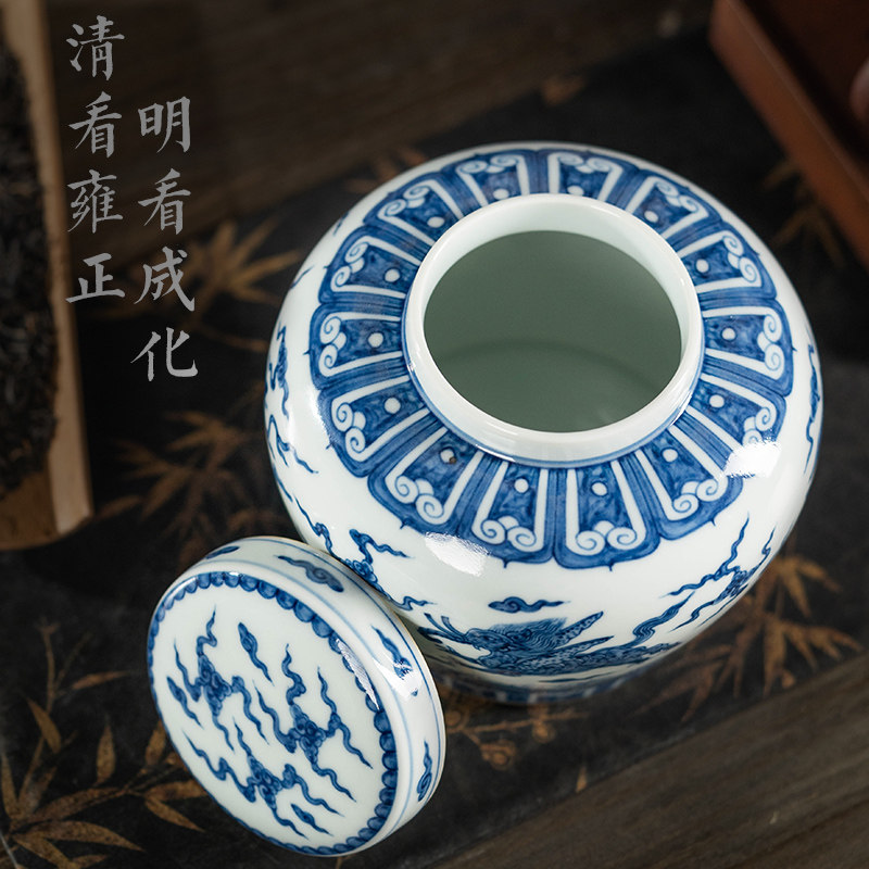 景德镇陶瓷花瓶青花瓷将军罐家居储物罐客厅茶几装饰瓷瓶瓷器摆件