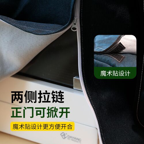 鸟笼遮光罩透气达洋b045ss布笼衣5001保温罩防溅鹦鹉用品配件大全