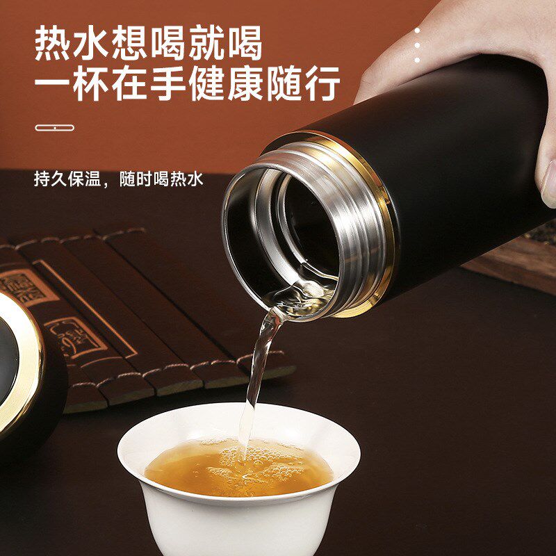 华亚316不锈钢保温杯温度显示商务便携办公车载带茶隔泡茶水杯子