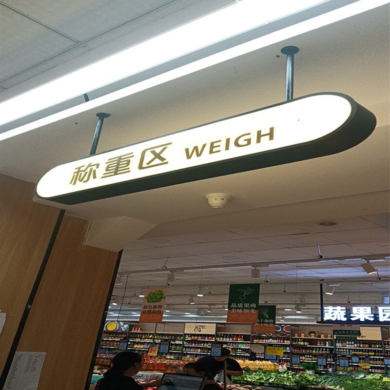 户外门头悬挂灯箱创意压克力发光侧挂挂牌服装店灯牌招牌广告牌
