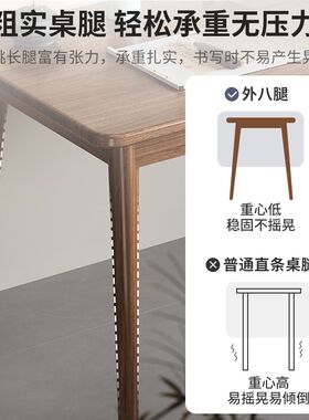 中式书法桌书画桌家用实木腿古风毛笔字案台双人书房书桌长工作台