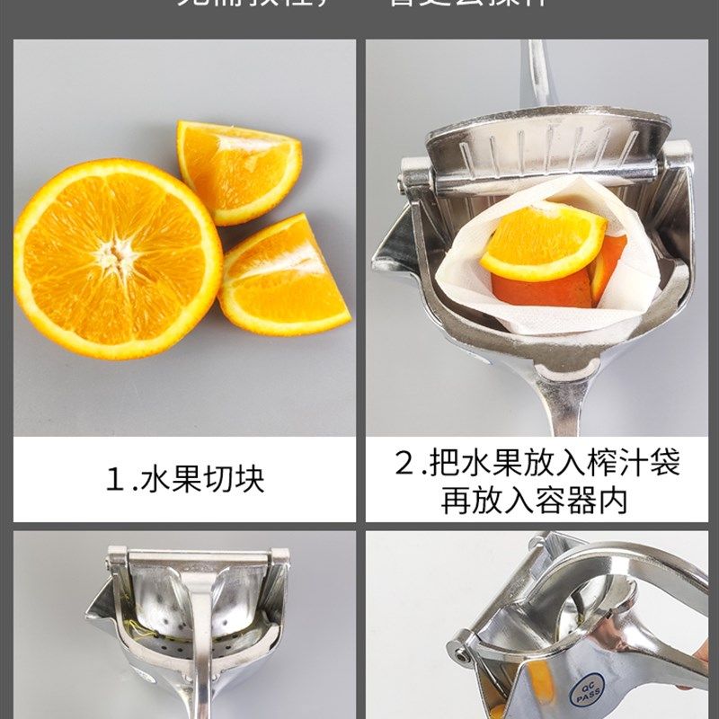 多功能加厚手动榨汁机甘蔗石榴橙汁挤压器家用水果压柠檬榨汁神器