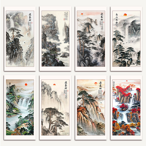 国画山水画中国风玄关装饰画办公室竖版迎客松过道壁画新中式挂画
