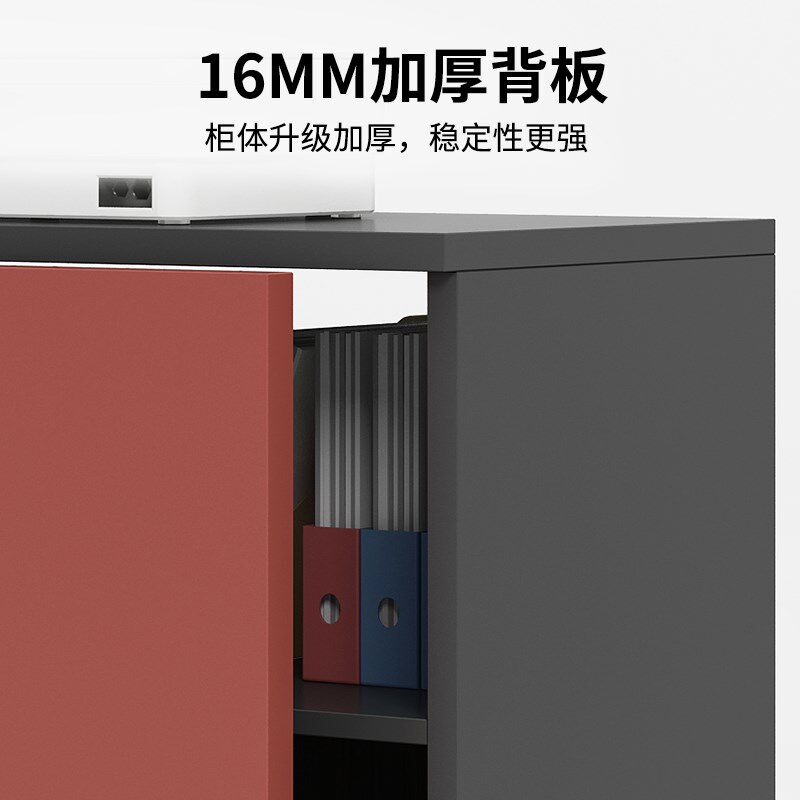 文件柜矮柜办公室落地边柜抽屉收纳柜小储物柜子靠墙柜办公置物柜