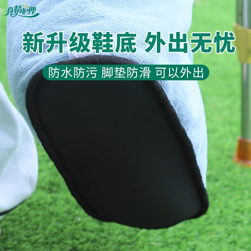 打石膏脚套骨折防滑腿透气专用鞋袜受伤保护套走路支具外出鞋套子