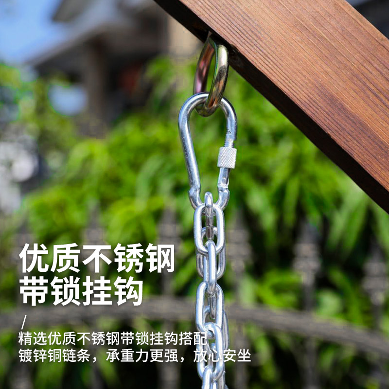 秋千室外吊椅户外庭院儿童摇椅防腐木荡秋千成人家用露台别墅院子