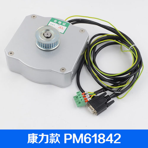 康力电梯门机马达PM61842永磁同步电动机 奥的斯门机替换零件