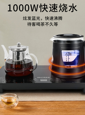 美能迪底部上水双层防烫电热烧水壶抽水茶台一体泡茶专用烧水保温