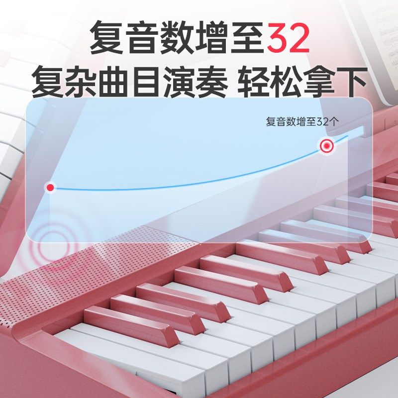 贝多辰可折叠电子琴88键电钢琴便携式成人儿童练习专业琴非手卷琴