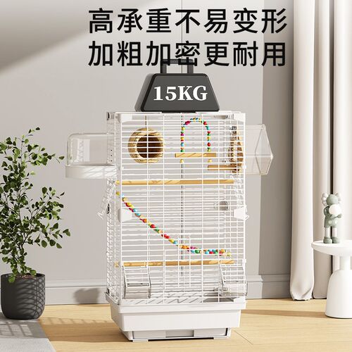 鹦鹉鸟笼防飞溅生态别墅亚克力家用大号型玄凤虎皮八哥专用繁殖笼