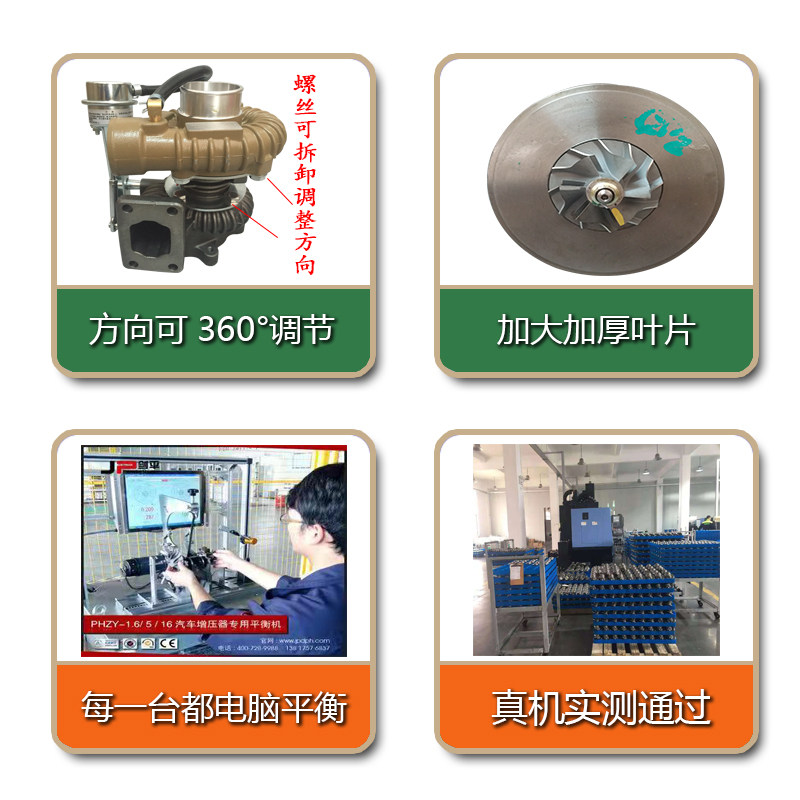 货车玉云内锡朝柴4100/4102/4105/4108/4110/495柴油机涡轮增压器