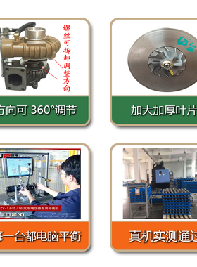 货车玉云内锡朝柴4100/4102/4105/4108/4110/495柴油机涡轮增压器
