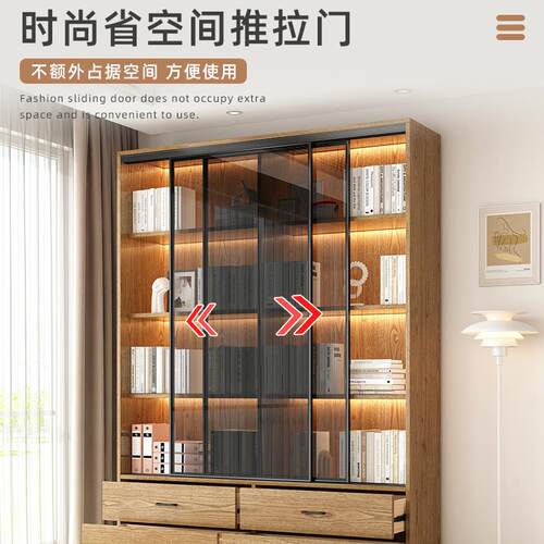 书柜家用轻奢推拉门书橱实木自由组合书架定制客厅带玻璃门展示柜