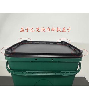 碧奥兰28L垫料箱子肥料收集桶堆肥肥料腐熟存储箱防晒防雨