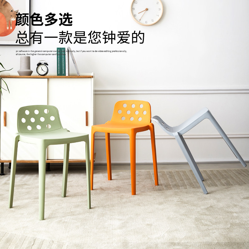 简约塑料凳子加厚家用高凳客厅北欧时尚餐桌凳商用登子结实等位凳