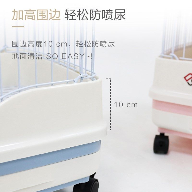 达洋兔笼R61R51抽屉防喷尿兔笼子家用豪华大号兔子豚鼠自动清粪笼