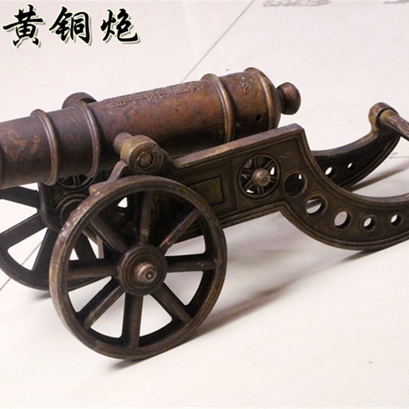 镇宅炮红衣大炮模型纯铜家居室内室外摆件镇宅铁炮复古铜炮客厅小