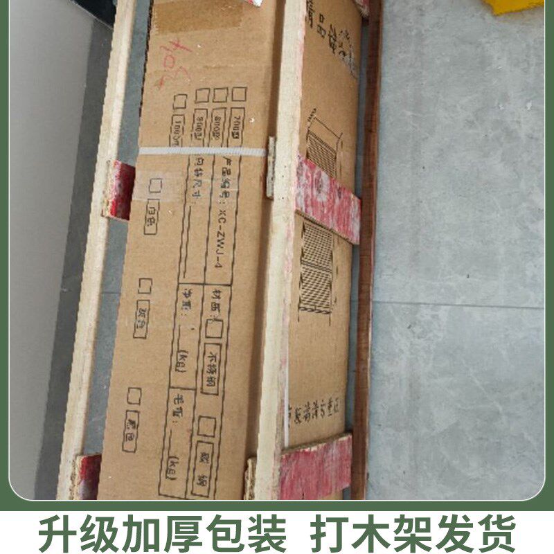 乐昊304不锈钢厨房置物架全封闭落地多层橱柜家用微波炉收纳柜子