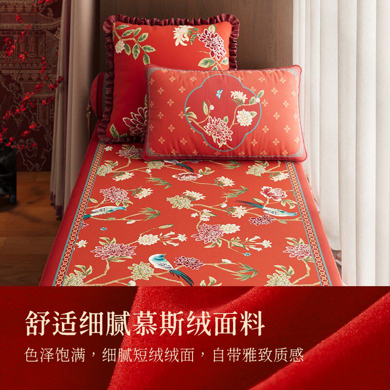 冉忆飘窗垫中古风喜庆红色新年卧室阳台榻榻米垫子窗台垫定制花禧