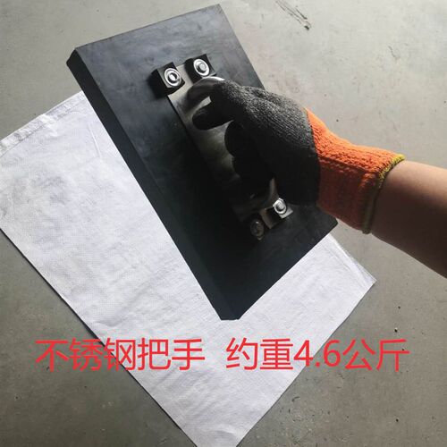 地砖铺装工具 地板砖板橡皮拍橡胶拍打板橡胶地砖 铺地板砖橡胶锤