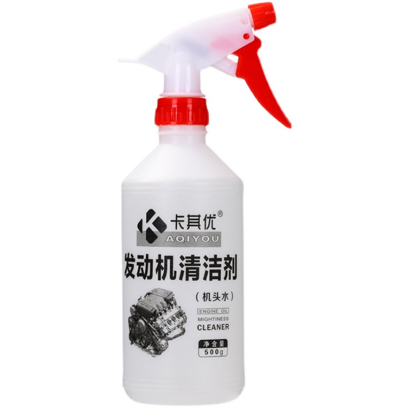 超强机头水去污去油全能重油污油泥清洁剂汽车发动机舱外部清洗剂图片