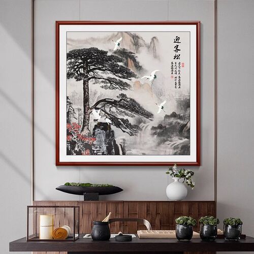 迎客松背景挂画办公室玄关装饰画新中式餐厅正方形墙面过道壁画