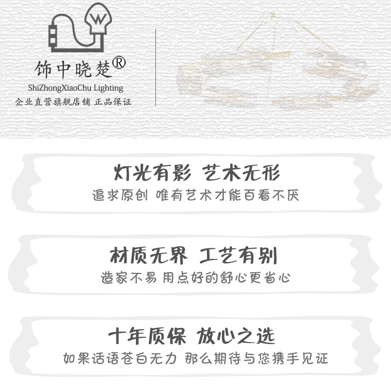 饰中晓楚 美式客厅水晶壁灯个性法式田园背景墙精致卧室床头灯具