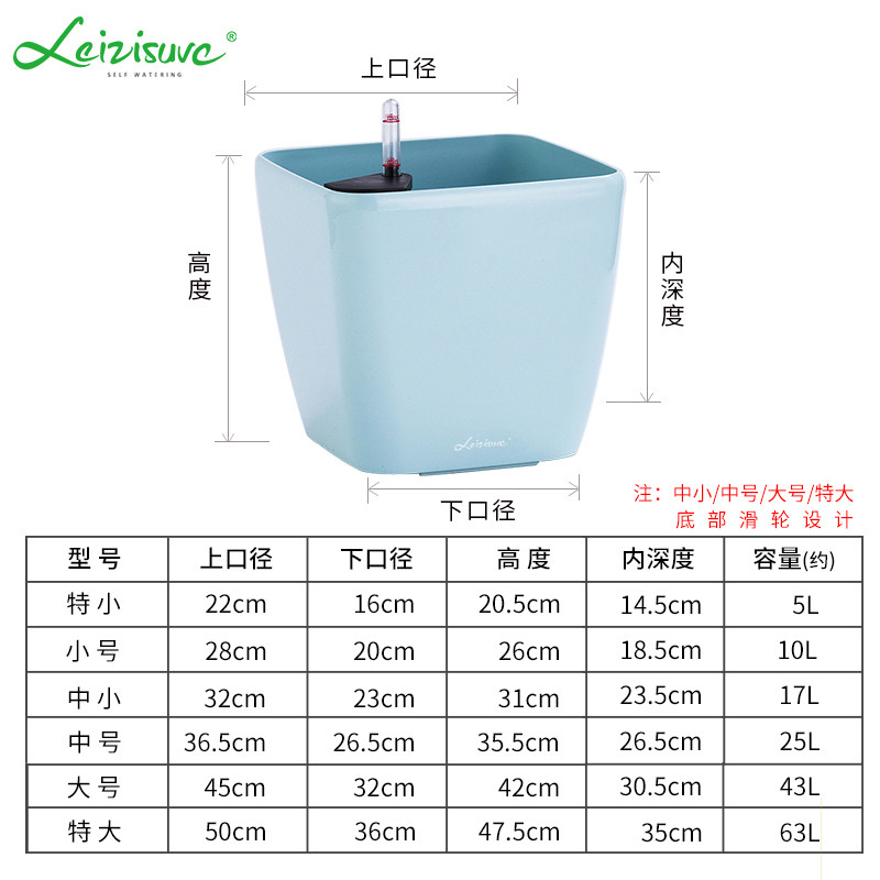 欧式懒人自吸水储水中大号花盆别墅门口落地特大轻奢塑料方形客厅
