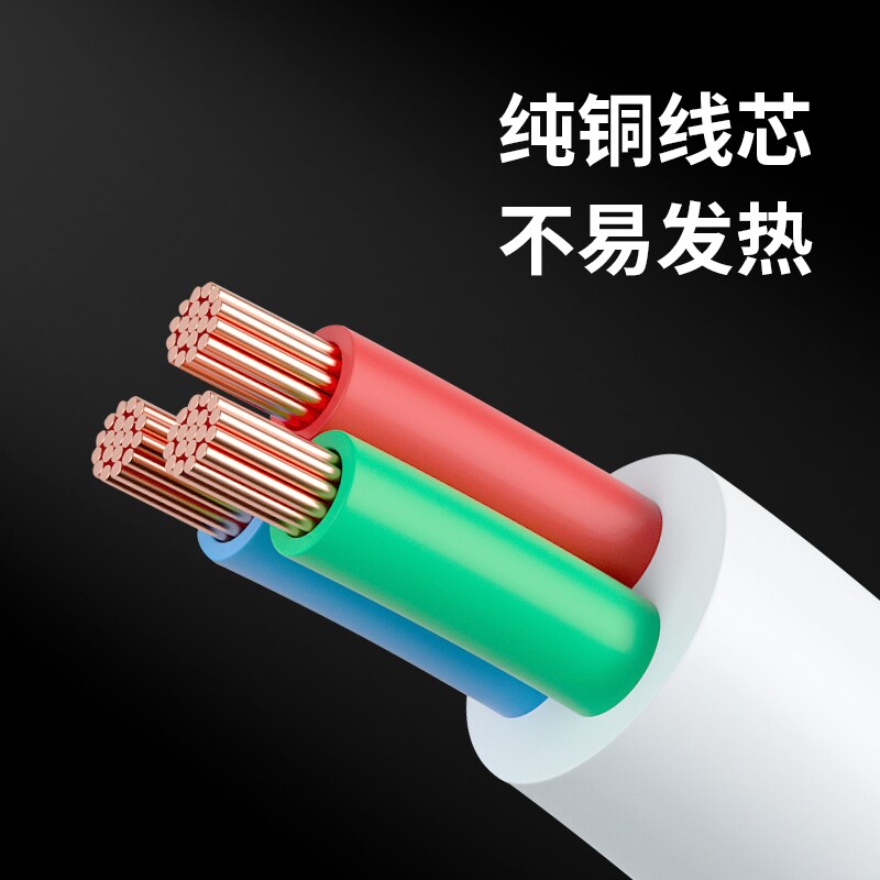 智能16A插座16安插板不带线大功率4KW空调无线插排家用自接线排插图片