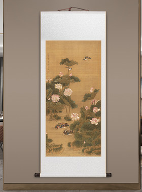 名家挂画荷塘鸳鸯图新中式客厅餐厅装饰画卷轴装裱中国风荷花壁画