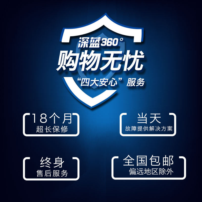 【包邮】深蓝1t工业用去离子纯水设备净水器日化电镀防冻液专用