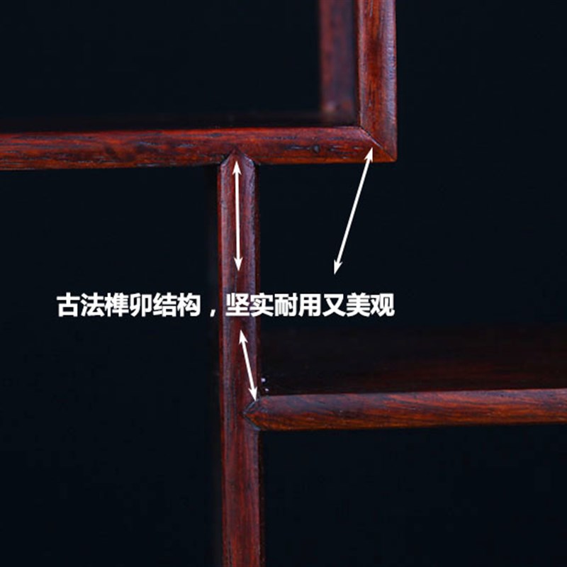 红酸枝木小博古架实木中式多宝阁置物架茶壶茶具架子展示架收纳架